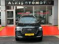 ALKIŞ OTODAN 2025 23 BİN KM %20 KDV %50 PEŞİN 2.99 VADE YAPILIR