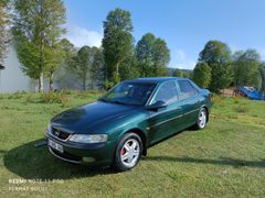 Sahibinden Opel Vectra 2.0 CD 1997 Model Trabzon