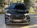 2024 CHERY TİGGO 8 PRO-MAX HATASIZ-BOYASIZ FULL ORJİNALL