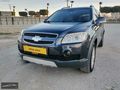 ERDAL HOCA OTO GALERİDEN 2008 MODEL CAPTİVA 2.0 16V LT HİGH