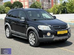 LATİF' ten 2012 EŞSİZ CAPTİVA 2012