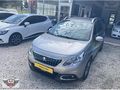 Peugeot 2008 1.6 BlueHDI ACTIVE