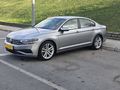 YİĞİTCAN YENİ LOGO PASSAT