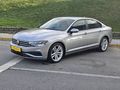 YİĞİTCAN YENİ LOGO PASSAT