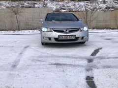 Sahibinden Honda Civic 1.6 Elegance 2007 Model  195.000 km Gri