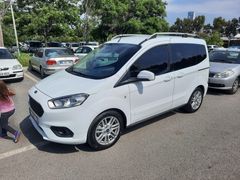 Sahibinden Ford Tourneo Courier 1.0 EcoBoost Titanium 2023 Model İzmir