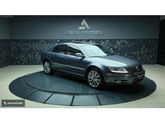 ARAS MOTORS..2009 VOLKSWAGEN PHAETON V6 SOĞUTMA AİR 122.000 KM..