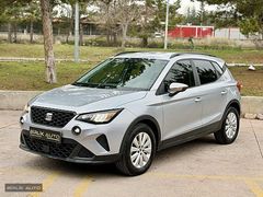 BİRLİK AUTO'DAN 2022 SEAT ARONA DSG BOYASIZ 54.000' KM