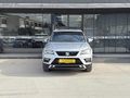 2017 SEAT ATECA Xcellence 1.4 EcoTSİ OTOMATİK HATASIZ BOYASIZ