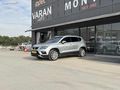 2017 SEAT ATECA Xcellence 1.4 EcoTSİ OTOMATİK HATASIZ BOYASIZ