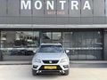 2017 SEAT ATECA Xcellence 1.4 EcoTSİ OTOMATİK HATASIZ BOYASIZ