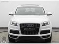 ONYX'TEN Q7 S LİNE %30 PEŞİN YADA SENET İLE K.K 12 TAKSİT