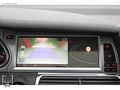 ONYX'TEN Q7 S LİNE %30 PEŞİN YADA SENET İLE K.K 12 TAKSİT