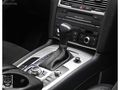 ONYX'TEN Q7 S LİNE %30 PEŞİN YADA SENET İLE K.K 12 TAKSİT