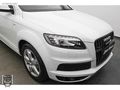 ONYX'TEN Q7 S LİNE %30 PEŞİN YADA SENET İLE K.K 12 TAKSİT