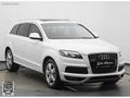 ONYX'TEN Q7 S LİNE %30 PEŞİN YADA SENET İLE K.K 12 TAKSİT