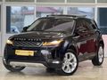 ATAŞ AUTO 2020 RR EVOQUE 2.0 TD4 D150 SE 46 BİN KM CAM TAVAN