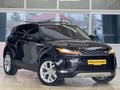 ATAŞ AUTO 2020 RR EVOQUE 2.0 TD4 D150 SE 46 BİN KM CAM TAVAN