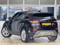 ATAŞ AUTO 2020 RR EVOQUE 2.0 TD4 D150 SE 46 BİN KM CAM TAVAN