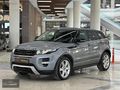 2012 RANGE ROVER EVOQUE CAM TAVAN MERİDİAN KREDİ KARTINA 12 TAKS
