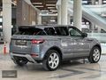 2012 RANGE ROVER EVOQUE CAM TAVAN MERİDİAN KREDİ KARTINA 12 TAKS