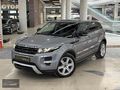 2012 RANGE ROVER EVOQUE CAM TAVAN MERİDİAN KREDİ KARTINA 12 TAKS