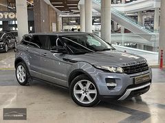 2012 RANGE ROVER EVOQUE CAM TAVAN MERİDİAN KREDİ KARTINA 12 TAKS