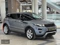 2012 RANGE ROVER EVOQUE CAM TAVAN MERİDİAN KREDİ KARTINA 12 TAKS
