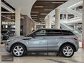2012 RANGE ROVER EVOQUE CAM TAVAN MERİDİAN KREDİ KARTINA 12 TAKS