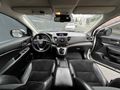 Sahibinden Honda CR-V 1.6 i-DTEC Elegance 2013 Model 