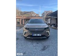 HATASIZ BOYASIZ & EN FUL & CAM TAVAN & MERİDİAN & KIŞ PAKETLİ