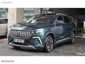 2024 TOGG T10X UZN MENZİL+KIŞ PKT+MERIDIAN+CAM TVN+ADAS 11300 KM