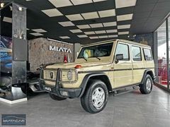 MIATA CAR 1995 MERCEDES BENZ G 320 -ZIRHLI- 112.763 KM
