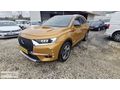 2018 MODEL HATASIZ BOYASIZ FUL DS 7 1.6 225 BG SO CHİC OPERA