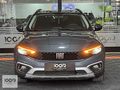 2023 FIAT EGEA CROSS URBAN 1.6 MJET 130HP/HATASIZ/BOYASIZ/31.000