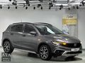 ATA-2023-Egea Cross 1.6 Multijet Urban DCT GRİ/GRŞ/20.000KM/HYLT