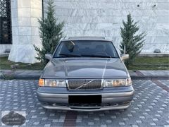 Garajj'dan Koleksiyon luk 960-3.0