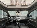 BEKA'dan 2018 X1 SADECE "85"Bin Km'de HATASIZ BOYASIZ BAKIMLI
