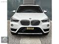 BEKA'dan 2018 X1 SADECE "85"Bin Km'de HATASIZ BOYASIZ BAKIMLI