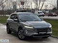 SINDIRGI OTOMOTİVDEN HATASIZ 1.5 DİZEL TİTANİUM KUGA 2020 112.KM