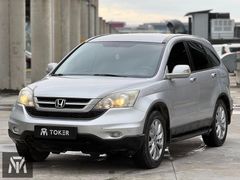 405 BİN PEŞİN, GERİ KALANI 36 AY KREDİ İMKANI İLE - 4X4 OTOMATİK