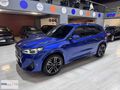 2025 BMW X1 xDRIVE 25 e M SPORT PLUG-IN HYBRID 245 HP HATASIZ