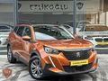 ETLİKOĞLU''BOYASIZ-2021/50000KM-PEUGEOT 2008 ACTİVE SKY PACK