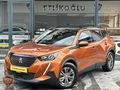 ETLİKOĞLU''BOYASIZ-2021/50000KM-PEUGEOT 2008 ACTİVE SKY PACK
