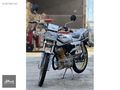 AYKUT MOTORDAN 2025 CG 50 TÜM RENKLER KARTLARA 9/12 TK
