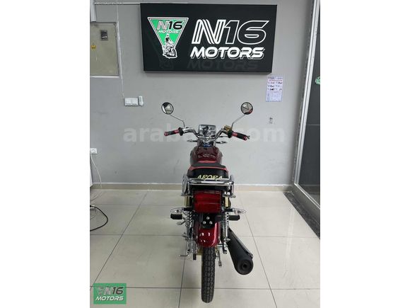 ARORA CG 50