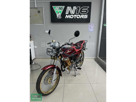 ARORA CG 50