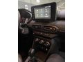 2025/DACİA STEPWAY/1.0 TCE OTOMATİK/EXTREME FULL+FULL