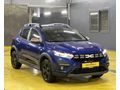 2025/DACİA STEPWAY/1.0 TCE OTOMATİK/EXTREME FULL+FULL