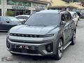 İLK EL' 2024 SSANGYONG TORRES EVX 4X2 17.000 KM-HATASIZ-BOYASIZ